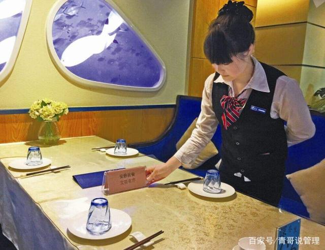 餐飲行業優化服務水平的路徑與策略